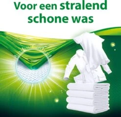 Persil® Persil Active Gel Universal - Vloeibaar Wasmiddel - Voordeelverpakking - 6 X 20 Wasbeurten -Huishoudelijke Benodigdheden 1200x1161 1