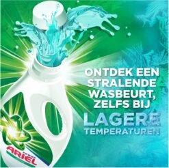 Ariel Vloeibaar Wasmiddel - Original - Voordeelverpakking 4 X 44 Wasbeurten -Huishoudelijke Benodigdheden 1200x1197 3