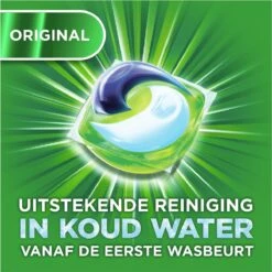 Ariel All In 1 Wasmiddel Pods +Extra Vezelbescherming - Wascapsules - 35 Wasbeurten -Huishoudelijke Benodigdheden 1200x1199 22