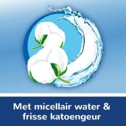 Page Vochtig Toiletpapier - 6 X 74 Stuks - Compleet Schoon Maxi Vochtig Wc Papier - Voordeelverpakking -Huishoudelijke Benodigdheden 1200x1200 1582