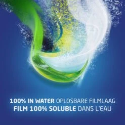 Dash Platinum Wasmiddel Pods - Wascapsules - Extra Reinigingskracht - Voordeelverpakking 3 X 38 Wasbeurten 16 Dash Platinum Wasmiddel Pods - Wascapsules - Extra Reinigingskracht - Voordeelverpakking 3 X 38 Wasbeurten -Huishoudelijke Benodigdheden 1200x1200 19