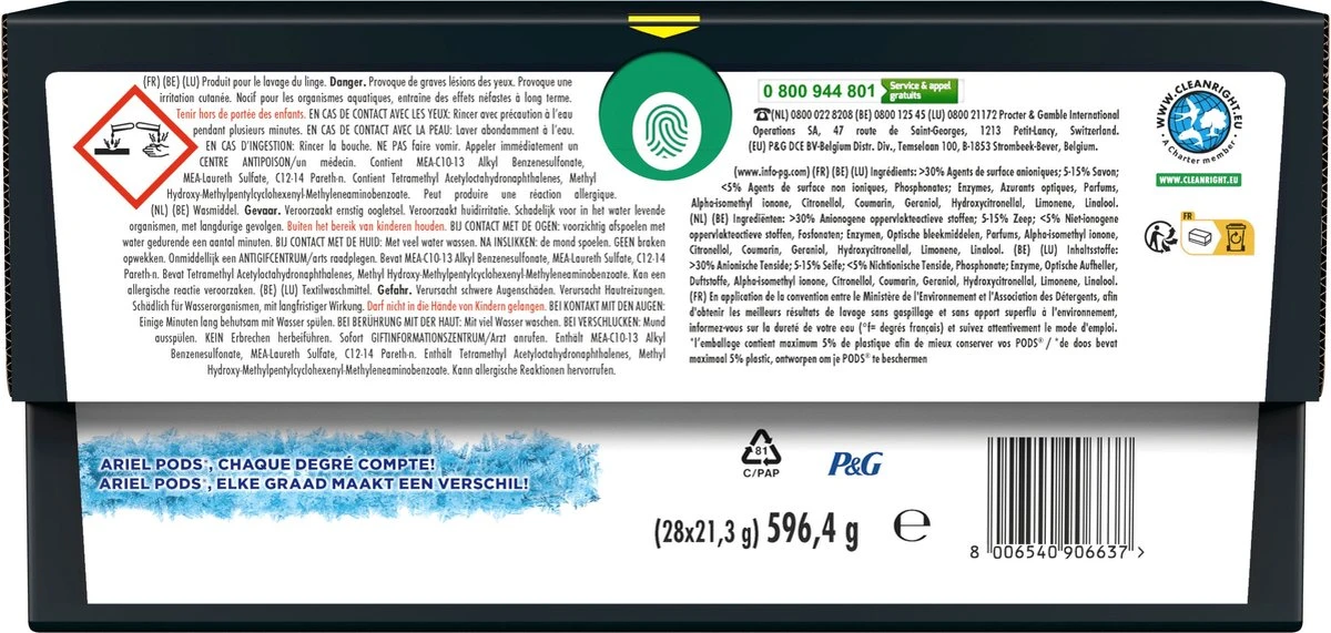 Ariel Wasmiddel Pods + Revitablack - Voor De Zwarte Was - 4 X 28 Wasbeurten - Voordeelverpakking 2 Ariel Wasmiddel Pods + Revitablack - Voor De Zwarte Was - 4 X 28 Wasbeurten - Voordeelverpakking - Afbeelding 2