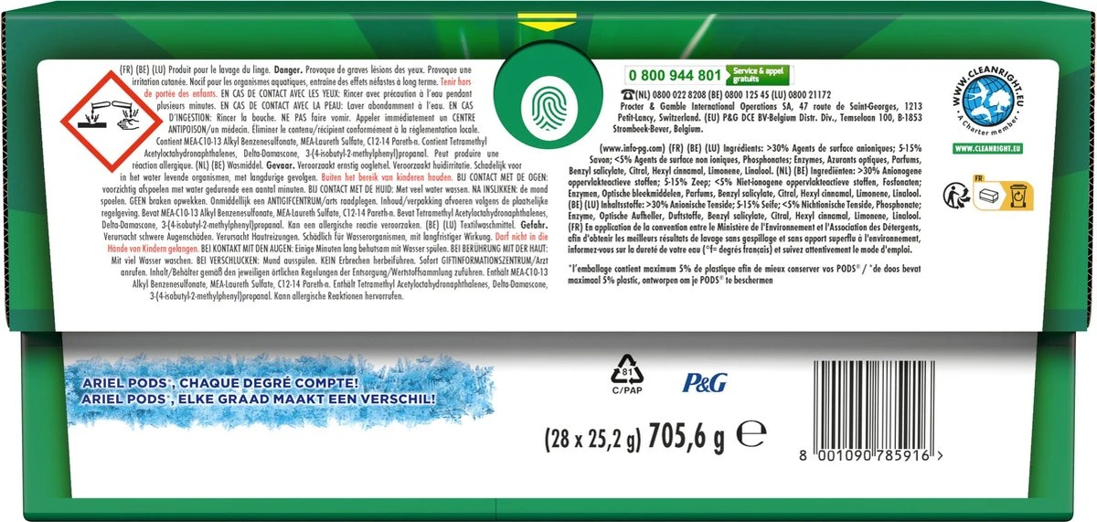 Ariel Wasmiddel Pods + Extra Vezelbescherming - Kleur - 4 X 28 Wasbeurten - Voordeelverpakking 2 Ariel Wasmiddel Pods + Extra Vezelbescherming - Kleur - 4 X 28 Wasbeurten - Voordeelverpakking - Afbeelding 2