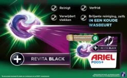 Ariel Wasmiddel Pods + Revitablack - Voor De Zwarte Was - 4 X 28 Wasbeurten - Voordeelverpakking 15 Ariel Wasmiddel Pods + Revitablack - Voor De Zwarte Was - 4 X 28 Wasbeurten - Voordeelverpakking -Huishoudelijke Benodigdheden 1200x742 6