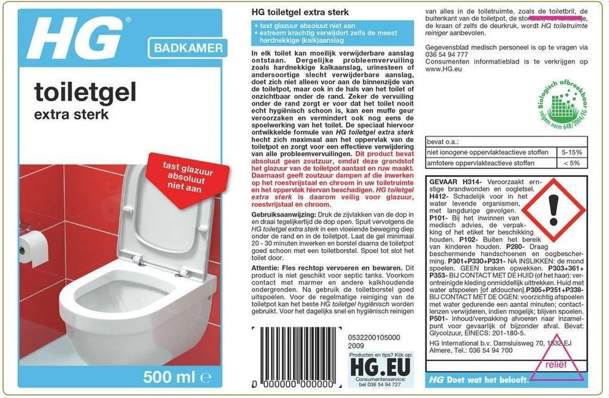 HG Toiletgel Extra Sterk - 500ml - Verwijdert De Hardnekkigste Aanslag - Tast Niet Glazuur, Roestvrijstaal En Chroom Niet Aan - Biologisch Afbreekbaar 2 HG Toiletgel Extra Sterk - 500ml - Verwijdert De Hardnekkigste Aanslag - Tast Niet Glazuur, Roestvrijstaal En Chroom Niet Aan - Biologisch Afbreekbaar - Afbeelding 2