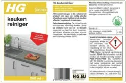 HG Keuken Reiniger - 500ml - Effectief En Hygiënisch - Voor Alle Afwasbare Oppervlakken -Huishoudelijke Benodigdheden 1200x792 6