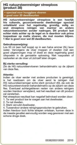 HG Natuursteen Reiniger Glansvloeren 1L - Marmer & Natuursteen - Streeploos Schoon - 20 Dweilbeurten 7 HG Natuursteen Reiniger Glansvloeren 1L - Marmer & Natuursteen - Streeploos Schoon - 20 Dweilbeurten -Huishoudelijke Benodigdheden 638x1200