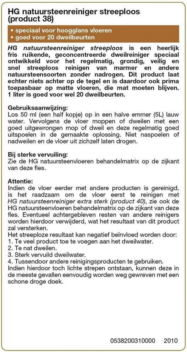 HG Natuursteen Reiniger Glansvloeren 1L - Marmer & Natuursteen - Streeploos Schoon - 20 Dweilbeurten 3 HG Natuursteen Reiniger Glansvloeren 1L - Marmer & Natuursteen - Streeploos Schoon - 20 Dweilbeurten - Afbeelding 3