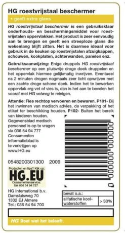 HG Roestvrijstaal Beschermer - 125ml - Snel En Eenvoudig - Laat RVS Weer Glanzen -Huishoudelijke Benodigdheden 644x1200 1